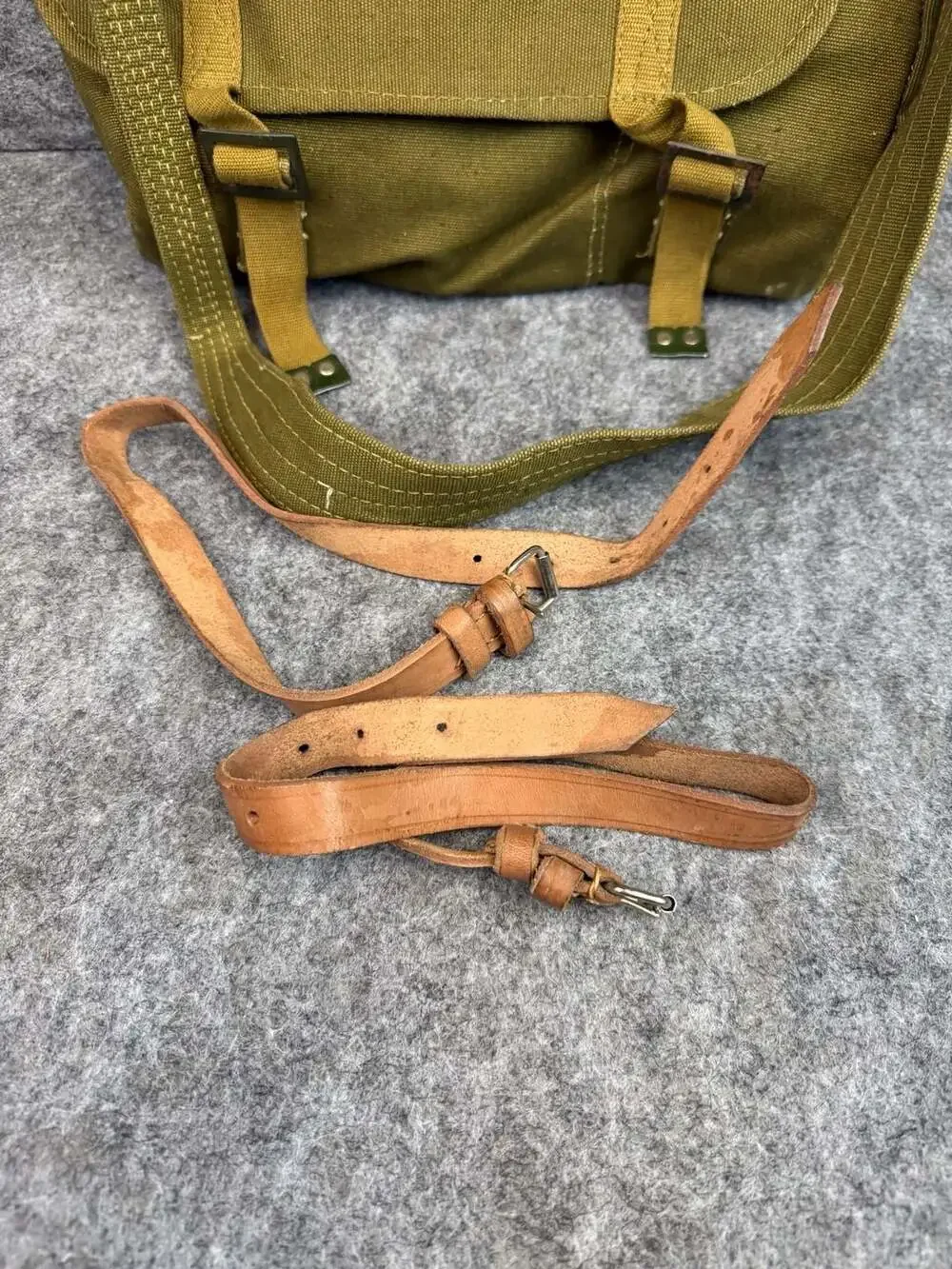 Vintage Romanian Military Canvas Bread Bag with Leather Straps